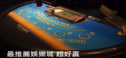 AC1 BET-Q8娛樂城